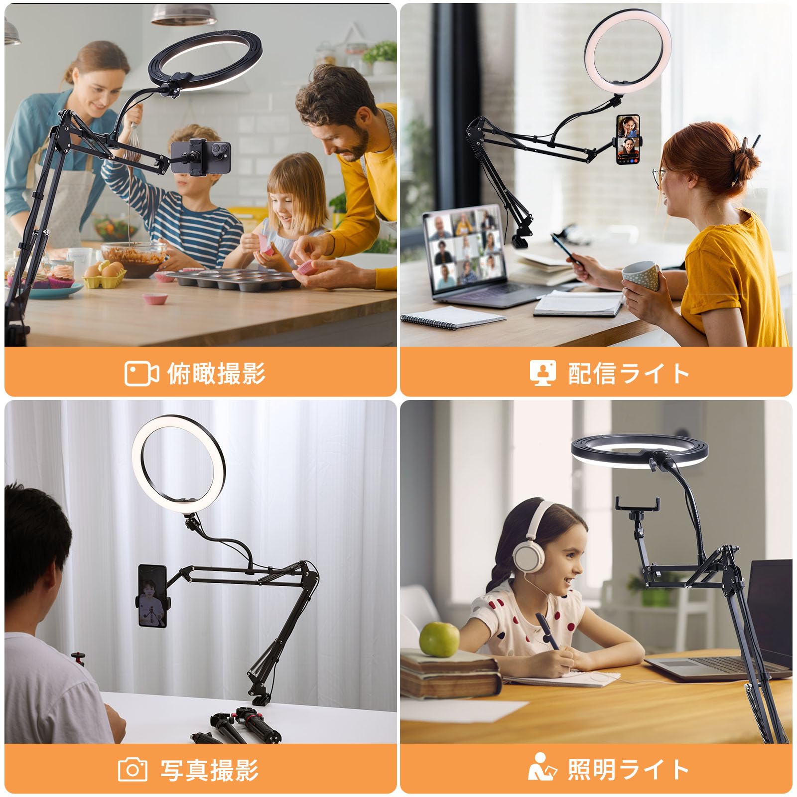 Amazon | Ulanzi LEDリングライト 10インチ 俯瞰撮影 照明 撮影